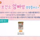 보건소(우) 이미지