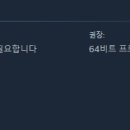 어 웨이브 A 이미지