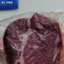 마천식육점 이미지