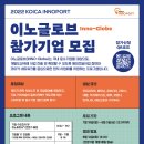 (주)비젼개발 이미지