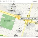 경기도 수원시 권선구 효원로 262 (권선동) 이미지