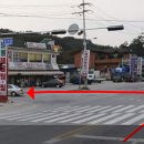 솔밭충전소 이미지