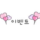 멘토키즈어린이집 이미지