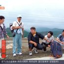 1박 2일