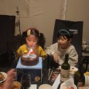 공주 생일맞이 캠핑/제주코티지캠핑후기/겨울캠핑/제주감성글램핑/프라이빗 글램핑/제주겨울글램핑