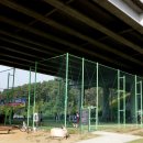 물빛공원 족구장 이미지