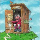 포천외과의원 이미지