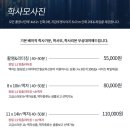 윈도우스튜디오 네이버블로그