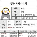 자이언트팩토리 이미지