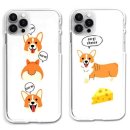 빵실빵실 이미지