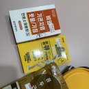 마두마두약국 이미지