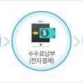 재활용센터1관 이미지