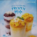 카페 게이트 망원역점 네이버블로그