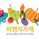 반여시장 이미지