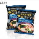 주식회사 독도환경 이미지