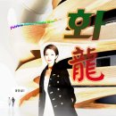서양점장이 이미지