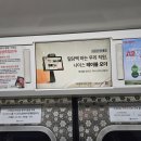 나루종합광고 이미지
