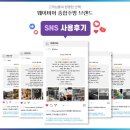 케이원시스템주 이미지