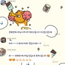 영앤리치 인셀덤