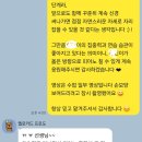 이화뮤즈음악학원 | 감동 가득한 이화리베음악학원 학부모님들의 실제 후기 모음!