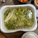 한성소국밥