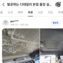 성환크리닝 이미지