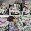 밝은미소안경원 이미지