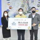 (주)에프지아크스 이미지