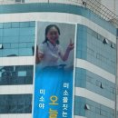 훈련소카페 Daum카페