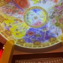 파리글라스(PARIS GLASS) 이미지