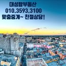 세지5일장 이미지