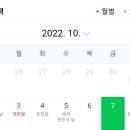 에코바이오 이미지