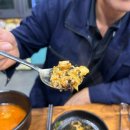 연원시장 화장실 | [충주 무궁화식당] 충주 순대 맛집 순대곱창전골 메뉴 추천 솔직 후기