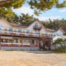 구매항펜션 이미지