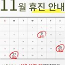 양윤돌구강악안면외과치과의원 이미지