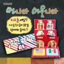 영종도서관 이미지