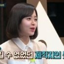왠보보 이미지