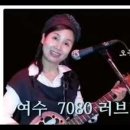 러브뱅크라이브콘서트