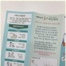 파인케어