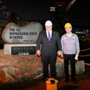 (주)HJ중공업 이미지