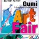 1공단로-14 이미지