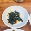 양산 밥집 추천 칠번지식당 후기(feat. 남부시장 맛집)