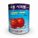 우림식품 - 김포시 | 우림식품