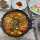 성남동 경로식당 이미지