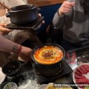 GS25괴정크로바점 | 이태원 녹사평역 술집 술꼬마 안주가 미쳐서 2차 포기한 내돈내산 솔직 후기