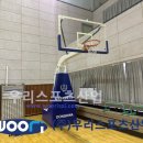 강원체육고등학교 이미지