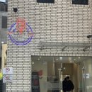 인업 | 서울코미디클럽 올스타스 스탠드업코미디 주말 일반석 꿀팁 내돈내산 후기