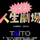인생극장 - 도봉구 도봉로114길 34 | 인생극장