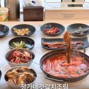 정가네 갓.갈치조림 전문점 | 여수 갈치조림 맛집 돌산 갓이 들어가서 더 특별했던 정가네갓갈치조림