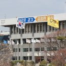 (주)에이피테크놀로지